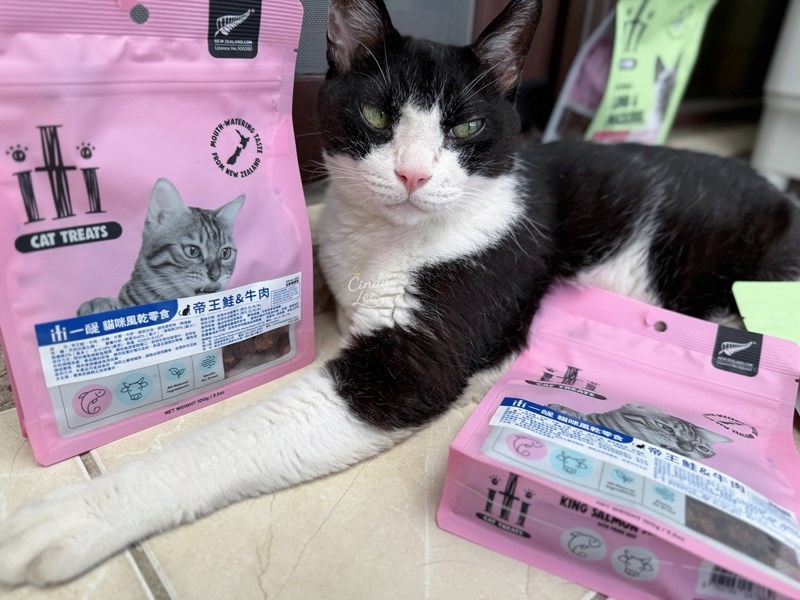 [寵物]iti一醍【貓咪天然風乾主食、天然風乾零食】Cind